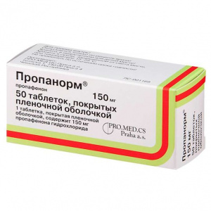 Купить: Пропанорм 150 мг 50 шт таблетки покрытые пленочной оболочкой