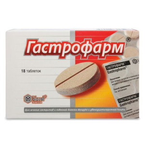 Купить: Гастрофарм 18 шт таблетки