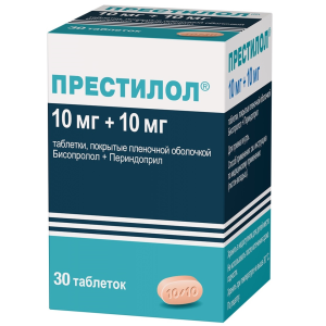 Купить: Престилол 10 мг + 10 мг 30 шт таблетки покрытые пленочной оболочкой