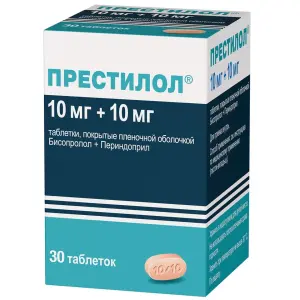 Купить Престилол 10 мг + 10 мг 30 шт таблетки покрытые пленочной оболочкой