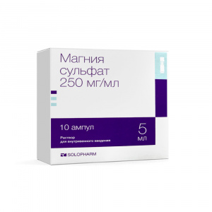 Купить: Магния Сульфат 250 мг / мл 5 мл 10 шт раствор для внутривенного введения ампулы