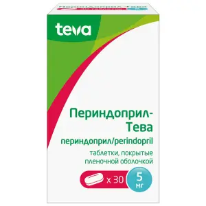 Купить Периндоприл-Тева 5 мг 30 шт таблетки
