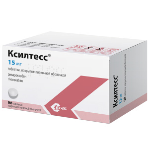 Купить: Ксилтесс 15 мг 98 шт таблетки покрытые пленочной оболочкой