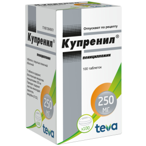 Купить: Купренил 250 мг 100 шт таблетки покрытые пленочной оболочкой