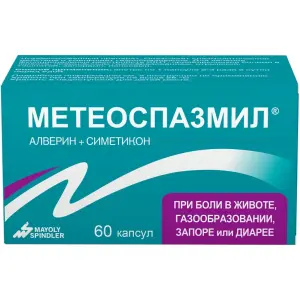 Купить Метеоспазмил 60 шт капсулы