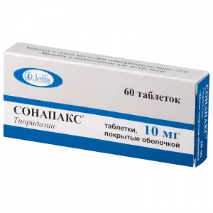 Купить Сонапакс 10 мг 60 шт таблетки покрытые оболочкой