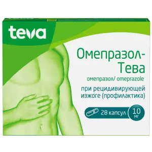 Купить Омепразол-Тева 10 мг 28 шт капсулы кишечнорастворимые