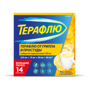 Купить: Терафлю 2 г 14 шт порошок для приготовления раствора для приема внутрь лимон