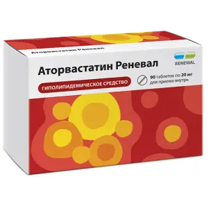 Купить Аторвастатин Реневал 20 мг 90 шт таблетки покрытые пленочной оболочкой