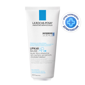 Купить: La Roche-Posay Lipikar AP+M 200 мл бальзам липидовосполняющий увлажняющий  для лица и тела для детей и взрослых с маслом ши