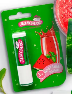 Купить: Лакомка 2,8г помада гигиеническая губная арбузный взрыв