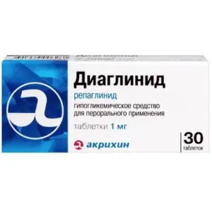 Купить Диаглинид 1 мг 30 шт таблетки