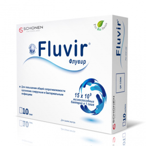 Купить: Флувир 10 шт порошок