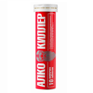 Купить: Алкокиллер 10 шт таблетки шипучие