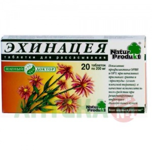 Купить: Dr. Green Эхинацея 20 шт пастилки