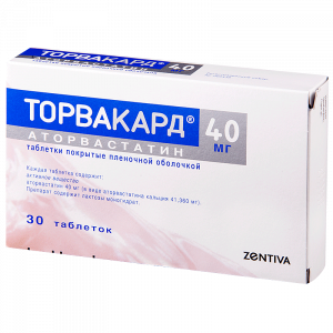 Купить: Торвакард 40 мг 30 шт таблетки покрытые оболочкой