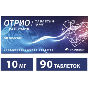 Купить: Отрио 10 мг 90 шт таблетки