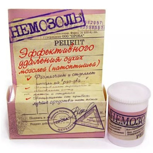 Купить: Немозоль 15 мл крем