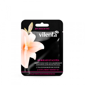 Купить: Vilenta маска для области глаз плацентарно-коллагеновая Нежная красота