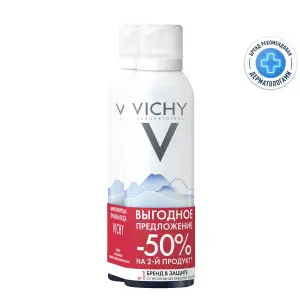 Купить Vichy 150 мл 2 шт вода термальная