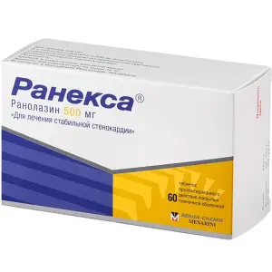 Купить Ранекса 500 мг 60 шт таблетки с пролонгированным высвобождением покрытые пленочной оболочкой