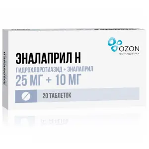 Купить Эналаприл Н 25 мг + 10 мг 20 шт таблетки