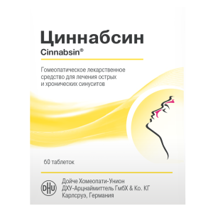 Купить: Циннабсин 60 шт таблетки для рассасывания гомеопатические