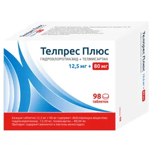 Купить Телпрес Плюс 12,5 мг + 80 мг 98 шт таблетки