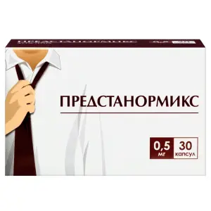 Купить Предстанормикс 0,5 мг 30 шт капсулы