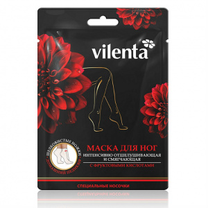 Купить: Vilenta маска для ног интенсивно отшелушивающая и смягчающая с фруктовыми кислотами