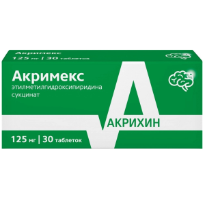 Купить: Акримекс 125 мг 30 шт таблетки покрытые пленочной оболочкой