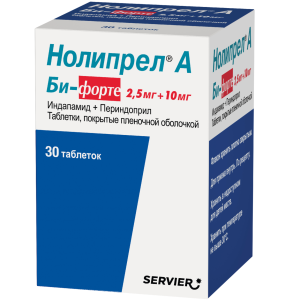 Купить: Нолипрел А Би-форте 2,5 мг + 10 мг 30 шт таблетки покрытые пленочной оболочкой