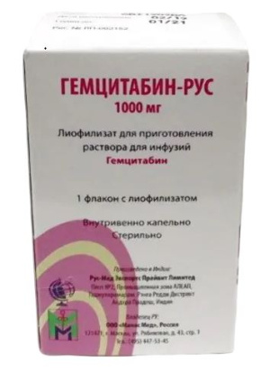 Купить: Гемцитабин-Рус 1000 мг 1 шт лиофилизат для приготовления раствора для инфузий