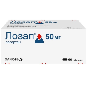 Купить: Лозап 50 мг 60 шт таблетки покрытые пленочной оболочкой