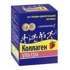 Купить: Коллаген Ультра 8 г 7 шт порошок клубника