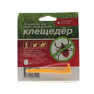 Купить: Клещедер 1 шт устройство для извлечения клещей