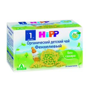 Купить: Hipp 1,5 г 20 шт чай фенхелевый органический детский