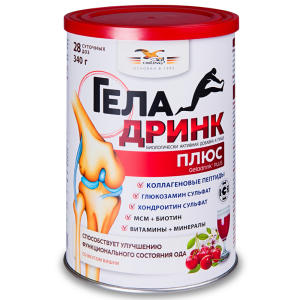 Купить: Геладринк Плюс 340 г вишня