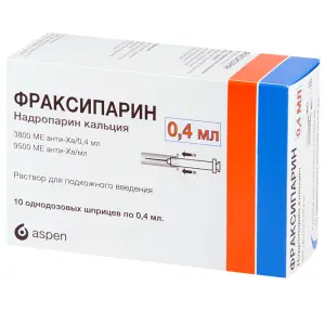 Купить Фраксипарин 9500 МЕ анти-Ха/мл 0,4 мл 10 шт раствор для подкожного введения шприц