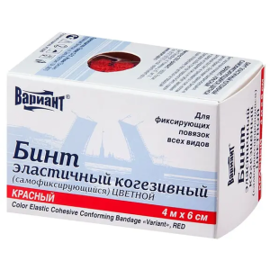 Купить: Вариант бинт когезивный красный 4 м X 6 см