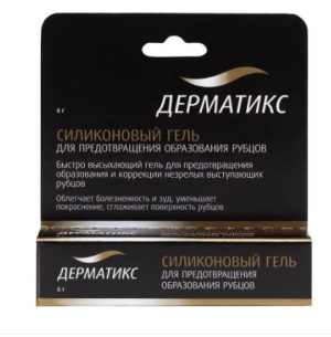 Купить: Дерматикс 6 г гель для наружного применения