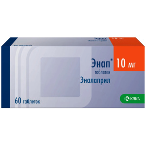 Купить: Энап 10 мг 60 шт таблетки