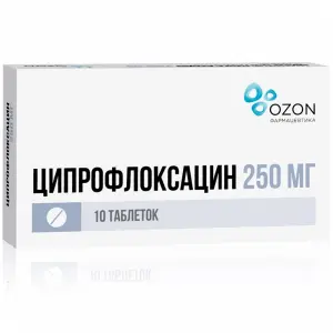 Купить Ципрофлоксацин 250 мг 10 шт таблетки покрытые пленочной оболочкой