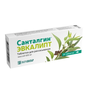 Купить: Санталгин Эвкалипт 600 мг 20 шт таблетки для рассасывания