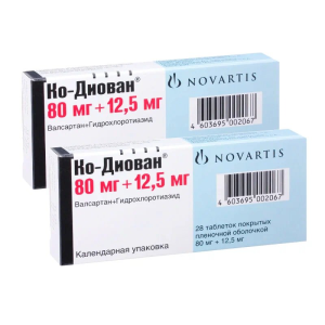 Купить: Набор 2 уп. Ко-Диован 80 мг + 12,5 мг 28 шт таб