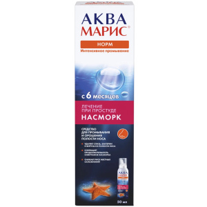Купить: Аква Марис Норм 50 мл спрей для промывания носа интенсивное промывание