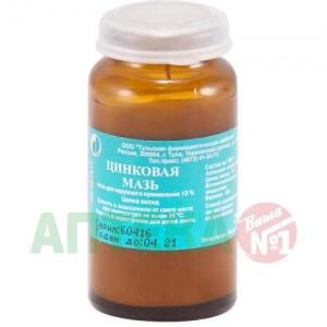 Купить: Цинковая мазь 10% 25 г для наружного применения