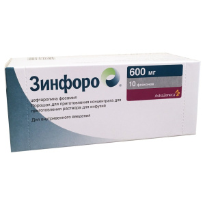 Купить: Зинфоро 600 мг 10 шт порошок для приготовления концентрата для раствора для инфузии