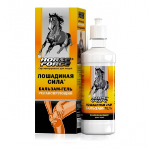 Купить: Лошадиная сила 125 мл гель-бальзам для тела релаксирующий