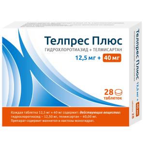Купить: Телпрес Плюс 12,5 мг + 40 мг 28 шт таблетки